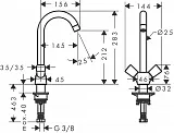 Смеситель Hansgrohe Logis M31 71280000 для кухонной мойки фото 7