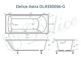 Ванна из искусственного камня Delice Astra DLR330056-G фото 2