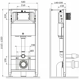 Система инсталляции AM.PM Pro I012704 с шумоизоляцией фото 3