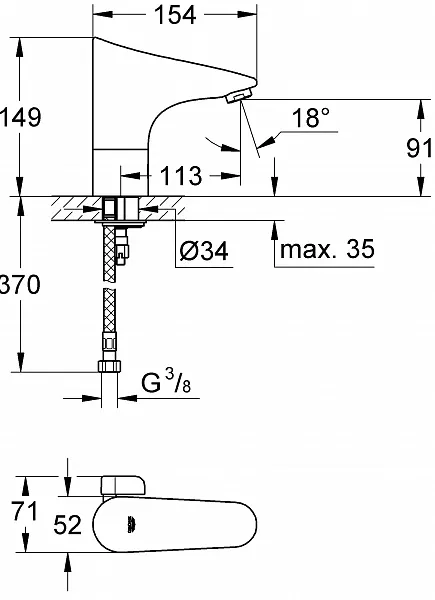 Смеситель Grohe Europlus E 36207001 для раковины фото 3