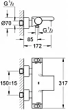 Термостат Grohe Grohtherm 2000 34174001 для ванны с душем фото 7
