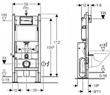 Инсталляция для унитаза Geberit Duofix 457.570.00.1 фото 2