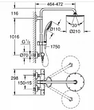 Душевой комплект Grohe Euphoria XXL System 210 27964000 c термостатом фото 2