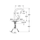 Смеситель Grohe K4 33786SD0 для кухонной мойки фото 2