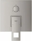 Смеситель Grohe Eurocube 24094DC0 для ванны с душем фото 1