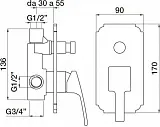 Смеситель Cezares Olimp OLIMP-VDIM-01-L для душа с внутренней частью фото 2
