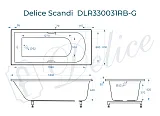 Ванна из искусственного камня Delice Scandi DLR330031RB-G фото 2