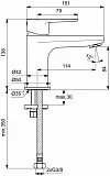 Смеситель Ideal Standard Cerafine O BC696AA для раковины фото 2
