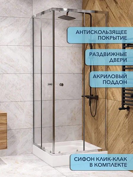 Душевой уголок Watersense Eva W00794 фото 2