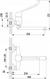 Смеситель Lemark Project LM4611C для раковины фото 2
