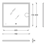 Зеркало Kerama Marazzi Tecnologica 90x80 TE.mi.90.1 с подсветкой с зеркальцем фото 3