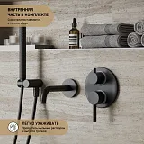 Встраиваемый смеситель PAINI Brera 74PZ6911 фото 2