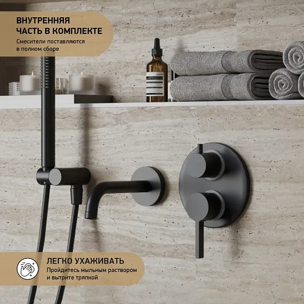 Встраиваемый смеситель PAINI Brera 74PZ6911 фото 2