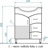 Мебель для ванной Style Line Эко Стандарт №22 65 напольная фото 5