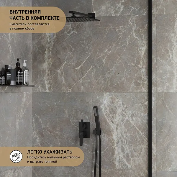 Встраиваемый смеситель PAINI Bari RTYO6911 фото 2