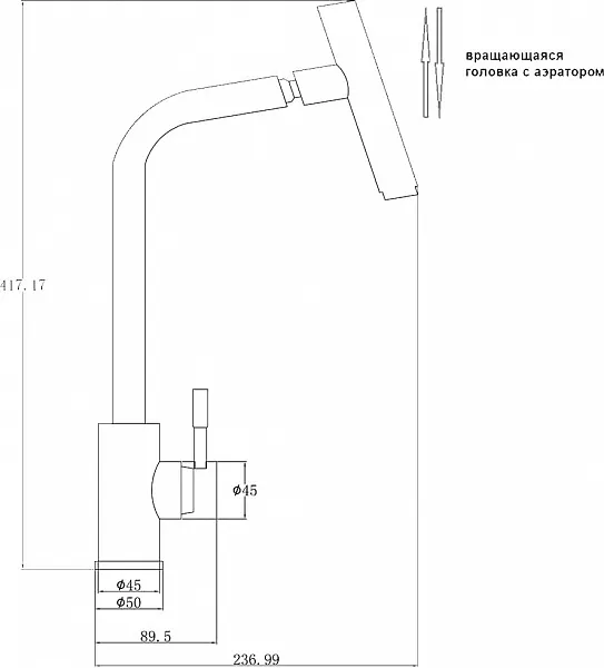 Смеситель Steel Hammer SH 5106 INOX для кухонной мойки фото 2