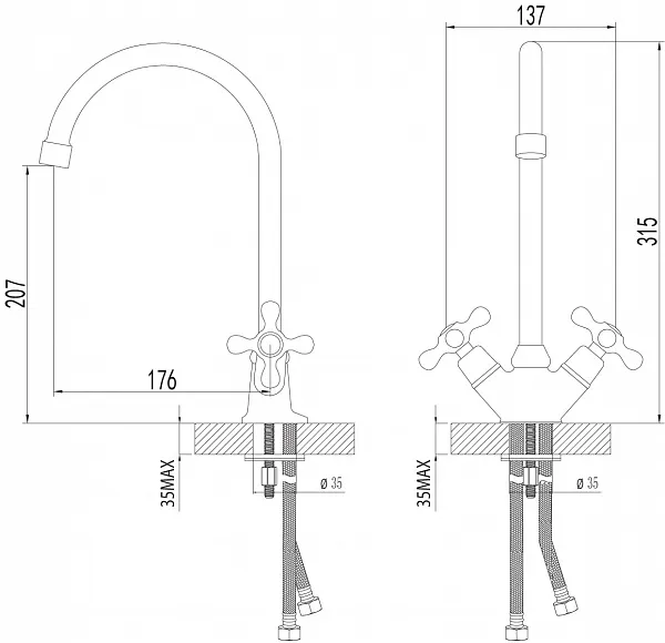Смеситель Lemark Standard LM2105C для кухонной мойки фото 2