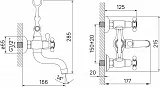 Смеситель Iddis Sam SAMBR02i02 для ванны с душем фото 5