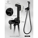 Гигиенический душ FILARETE Roun FL100BL фото 11