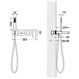 Смеситель для ванны с душем TIMO Selene 2014/03YSM фото 2