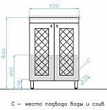 Тумба с раковиной Style Line Канна 60 напольная фото 7