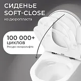 Унитаз-компакт напольный Iberica Blanca Toledo Alto IB.TLA.121.1B1 безоободковый с микролифтом фото 5