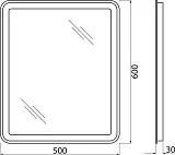 Зеркало BelBagno 60х50 SPC-MAR-500-600-LED-BTN с подсветкой фото 10