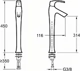 Смеситель Jacob Delafon Symbol E19909-4-CP для раковины-чаши фото 4