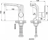 Смеситель Raiber Zigen R1901 для раковины фото 5