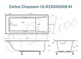 Ванна из искусственного камня Delice Diapason DLR330063RB-M фото 1