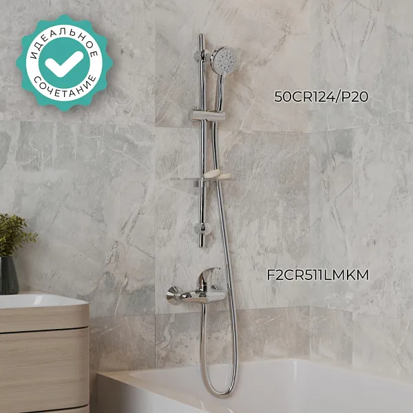 Душевой гарнитур PAINI Monza 50CR124/P20 фото 3