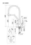 Смеситель для кухонной мойки Sancos Nolia SC12003SS фото 8
