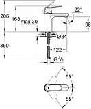 Смеситель Grohe Eurosmart Cosmopolitan 23327KW0 для раковины фото 2