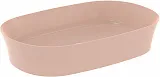 Раковина Ideal Standard Ipalyss 60 см E1396V7 фото 1