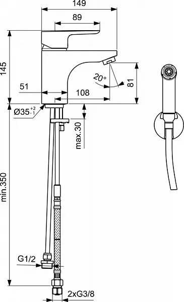 Смеситель Ideal Standard Ceraplan lll B0919AA для раковины с гигиеническим душем фото 2