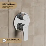 Встраиваемый смеситель PAINI Viva Style P4CR6911 фото 2