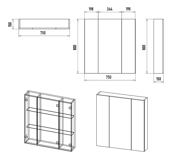 Зеркало-шкаф Misty Аура 75x80 Э-Аур02075-01 фото 7