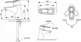 Смеситель Bravat Loop F1124182CP-RUS для раковины фото 2
