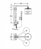 Душевая стойка Grohe Rainshower 27361000 фото 2