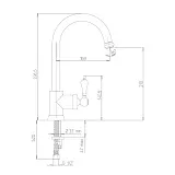 Смеситель для кухонной мойки PAINI Duomo 88CR572L1US1KM фото 3