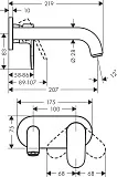Смеситель Hansgrohe Vernis Shape 71578670 для раковины фото 2