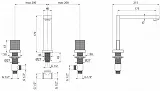 Смеситель Cezares Prizma PRIZMA-BLS2-01-W0 для раковины фото 3