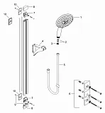 Держатель для душевой лейки Hansgrohe Raindance 97117000 фото 2