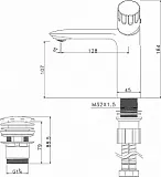 Смеситель Lemark Wing LM5306C для раковины фото 4