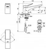 Смеситель Ideal Standard Conca BC764A5 для раковины с донным клапаном фото 2