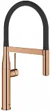 Cмеситель Grohe Essence New 30294DA0 для кухонной мойки фото 1