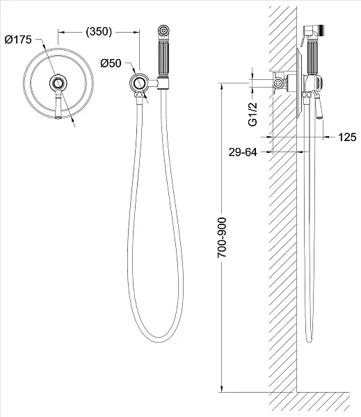 Гигиенический душ TIMO Arisa 5309/03SM фото 2