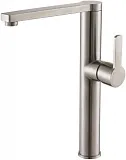 Смеситель Steel Hammer SH 7028 INOX для кухонной мойки фото 1