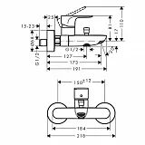 Смеситель Hansgrohe Rebris S 72440670 для ванны с душем фото 6