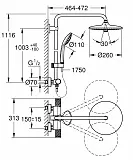 Душевой комплект Grohe Euphoria 27296003 фото 2